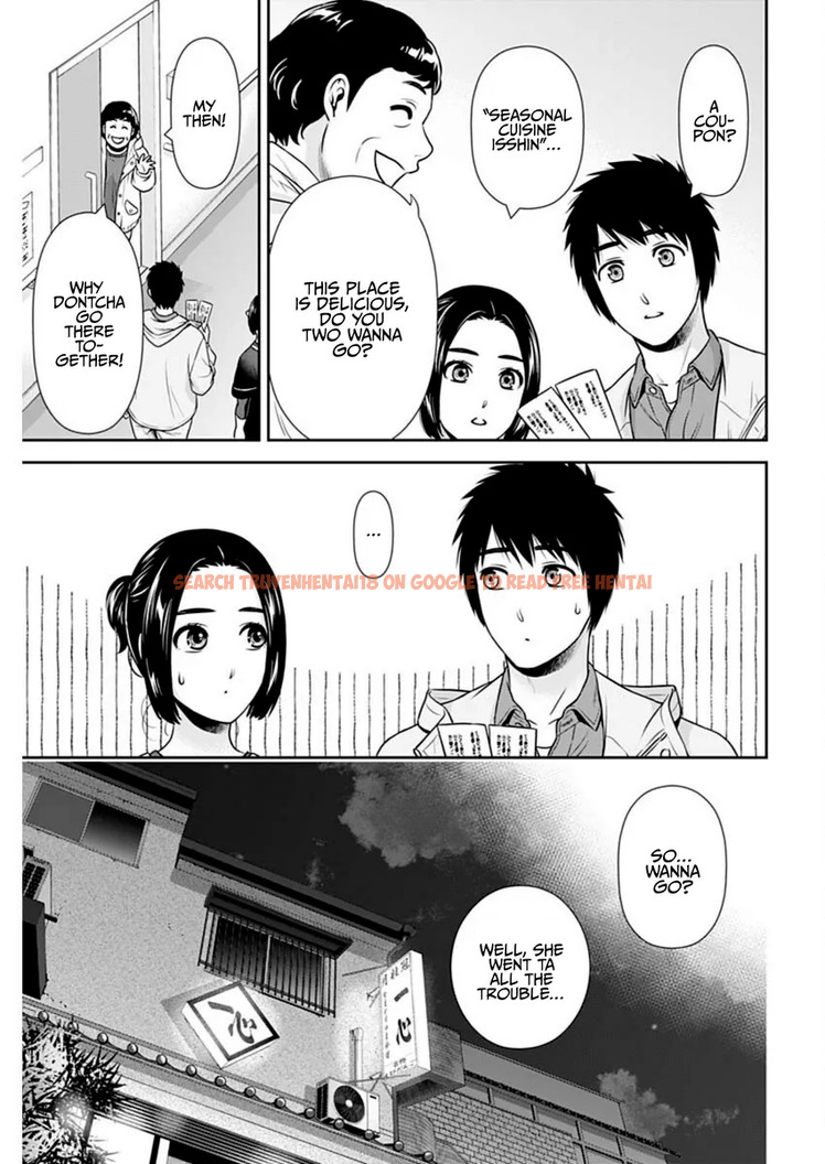 Read Hentai Image 15 84ae8 in comic Issho Ni Kurashite Ii Desu ka? - Chapter 43 - hentaitnt.net