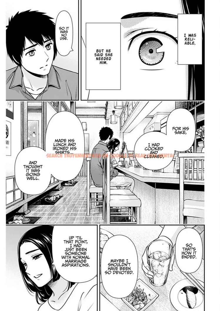 Read Hentai Image 19 84ae8 in comic Issho Ni Kurashite Ii Desu ka? - Chapter 43 - hentaitnt.net