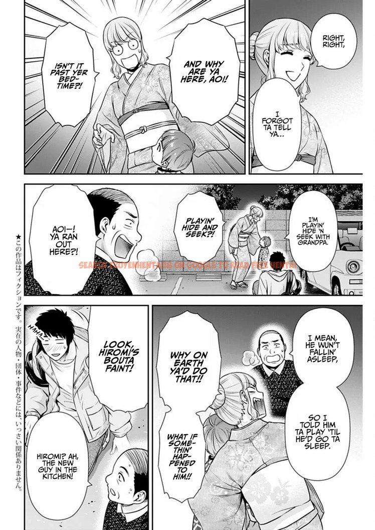 Read Hentai Image 2 84ae8 in comic Issho Ni Kurashite Ii Desu ka? - Chapter 43 - hentaitnt.net