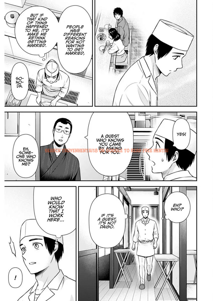 Read Hentai Image 21 84ae8 in comic Issho Ni Kurashite Ii Desu ka? - Chapter 43 - hentaitnt.net
