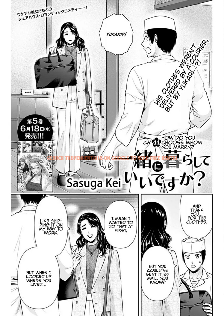 Read Hentai Image 1 4da98 in comic Issho Ni Kurashite Ii Desu ka? - Chapter 44 - hentaitnt.net