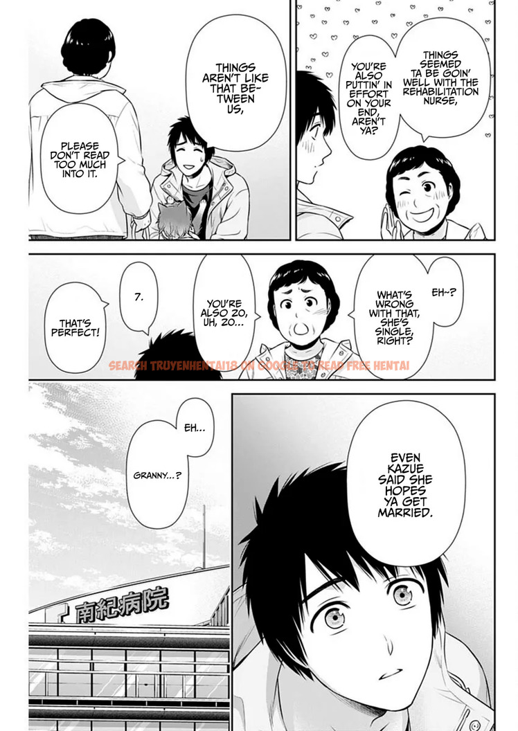 Read Hentai Image 13 4da98 in comic Issho Ni Kurashite Ii Desu ka? - Chapter 44 - hentaitnt.net