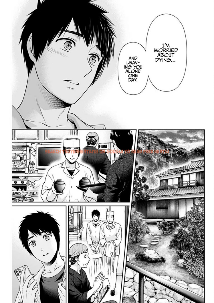 Read Hentai Image 15 4da98 in comic Issho Ni Kurashite Ii Desu ka? - Chapter 44 - hentaitnt.net