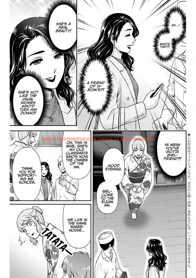 Read Hentai Image 3 4da98 in comic Issho Ni Kurashite Ii Desu ka? - Chapter 44 - hentaitnt.net