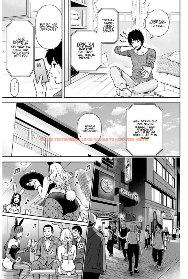 Read Hentai Image 13 060de in comic Issho Ni Kurashite Ii Desu ka? - Chapter 5 - hentaitnt.net