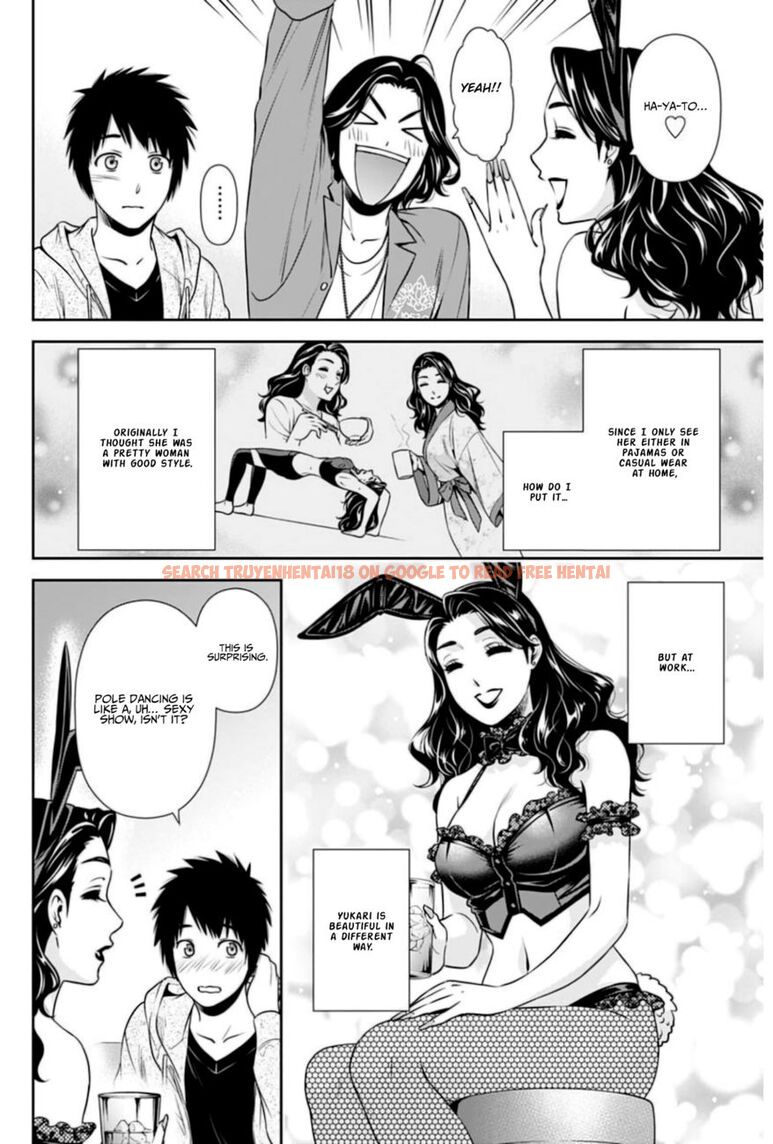 Read Hentai Image 16 060de in comic Issho Ni Kurashite Ii Desu ka? - Chapter 5 - hentaitnt.net