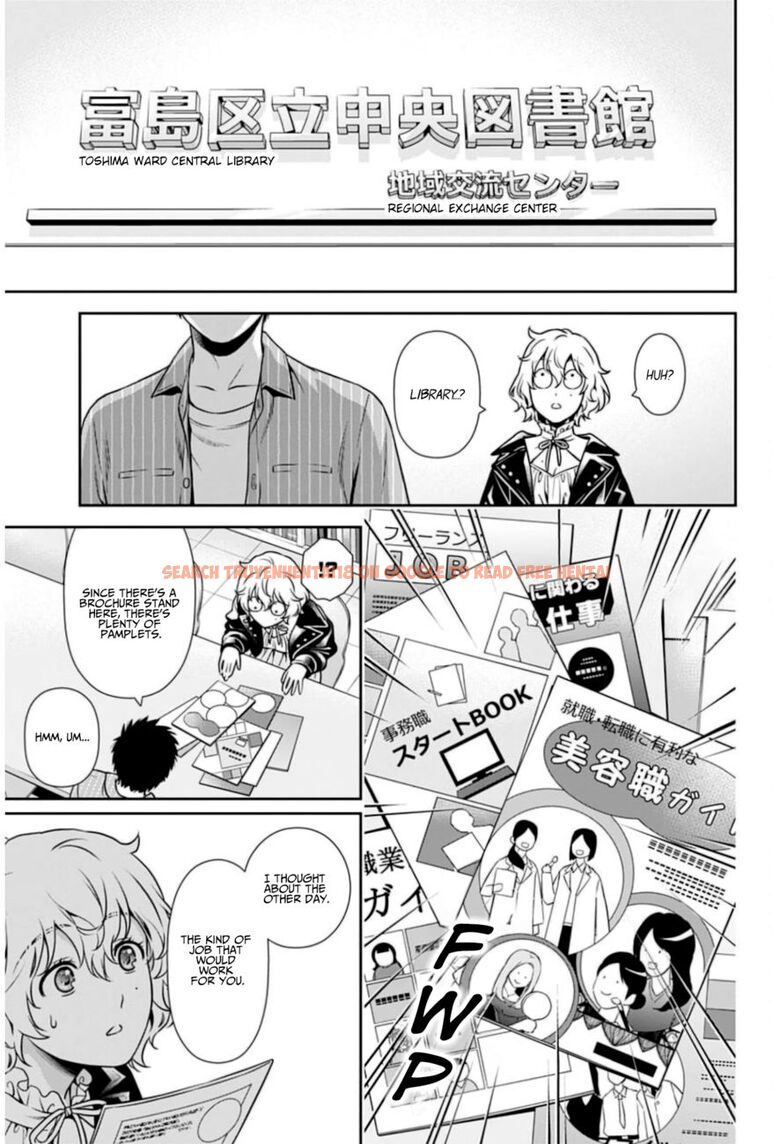 Read Hentai Image 3 060de in comic Issho Ni Kurashite Ii Desu ka? - Chapter 5 - hentaitnt.net