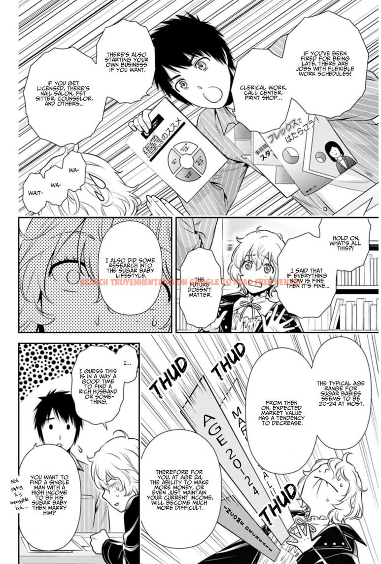 Read Hentai Image 4 060de in comic Issho Ni Kurashite Ii Desu ka? - Chapter 5 - hentaitnt.net