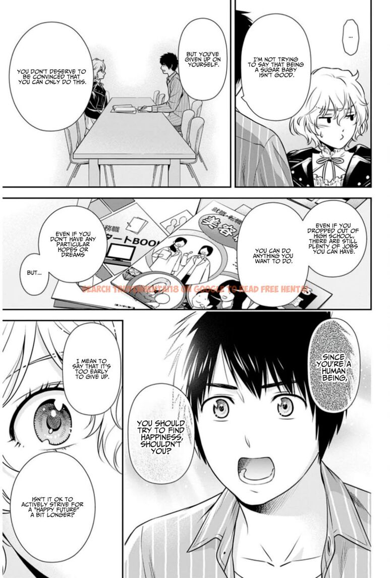 Read Hentai Image 5 060de in comic Issho Ni Kurashite Ii Desu ka? - Chapter 5 - hentaitnt.net