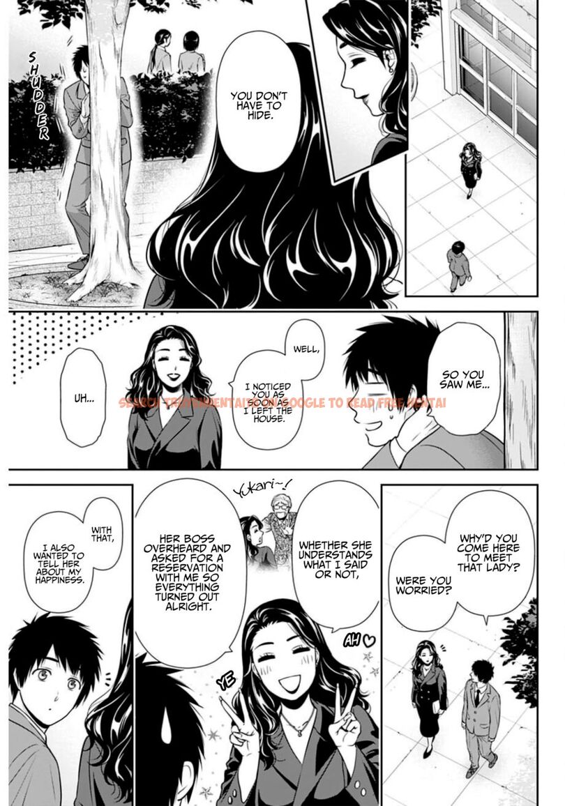 Read Hentai Image 12 f4b4f in comic Issho Ni Kurashite Ii Desu ka? - Chapter 6 - hentaitnt.net