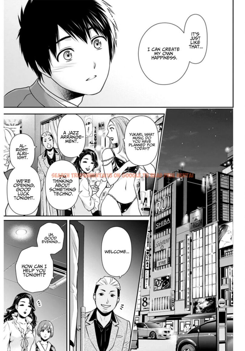 Read Hentai Image 14 f4b4f in comic Issho Ni Kurashite Ii Desu ka? - Chapter 6 - hentaitnt.net