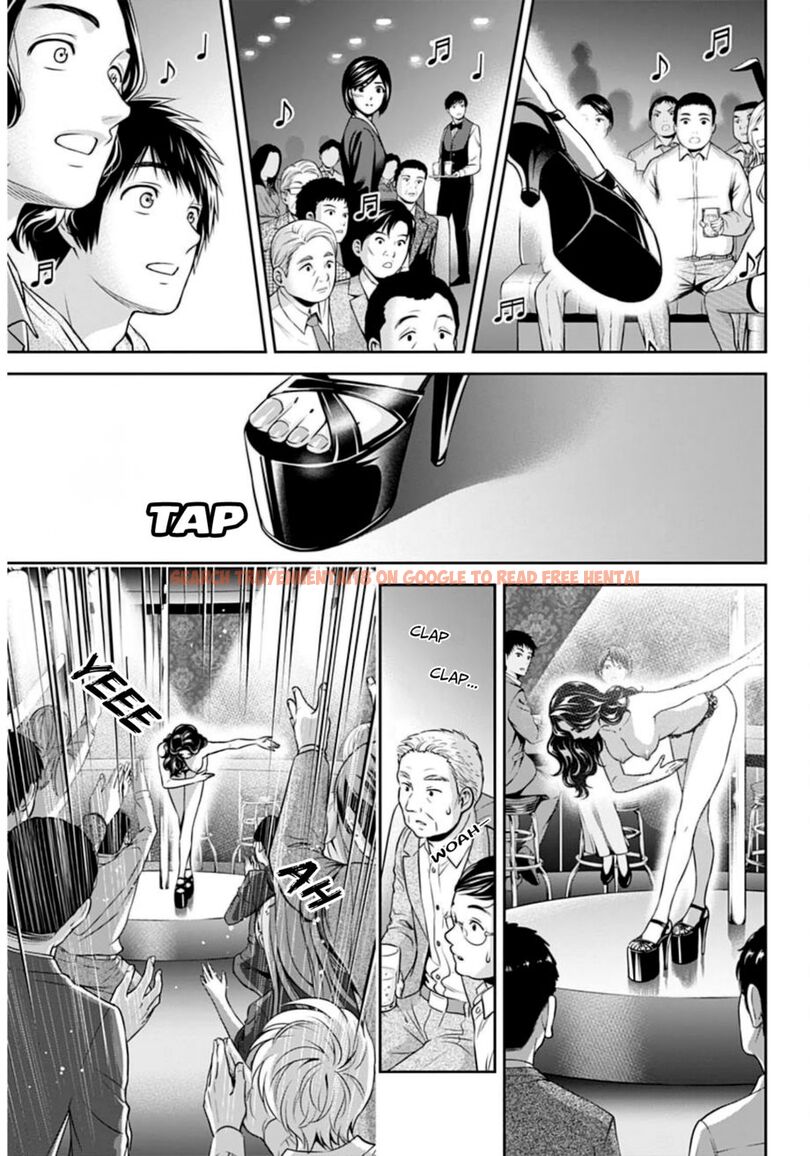 Read Hentai Image 4 f4b4f in comic Issho Ni Kurashite Ii Desu ka? - Chapter 6 - hentaitnt.net