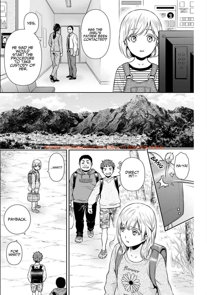 Read Hentai Image 6 fa52d in comic Issho Ni Kurashite Ii Desu ka? - Chapter 7 - www.hentaitnt.net