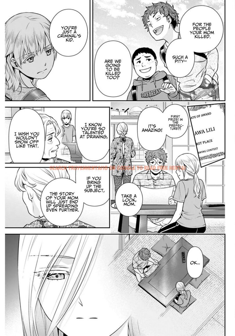 Read Hentai Image 7 fa52d in comic Issho Ni Kurashite Ii Desu ka? - Chapter 7 - www.hentaitnt.net