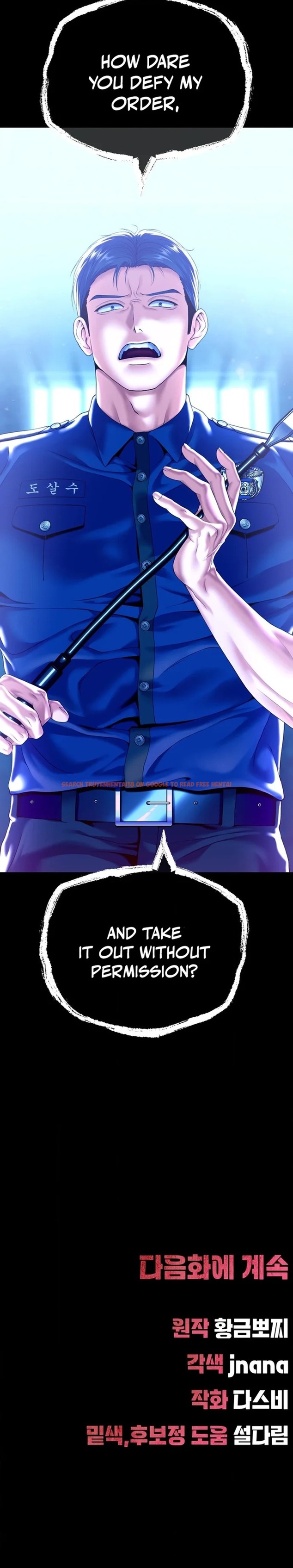 Read Hentai Image 33 89771 in comic It’d Be Nice To Do It In Prison - Chapter 4 - hentaitnt.net