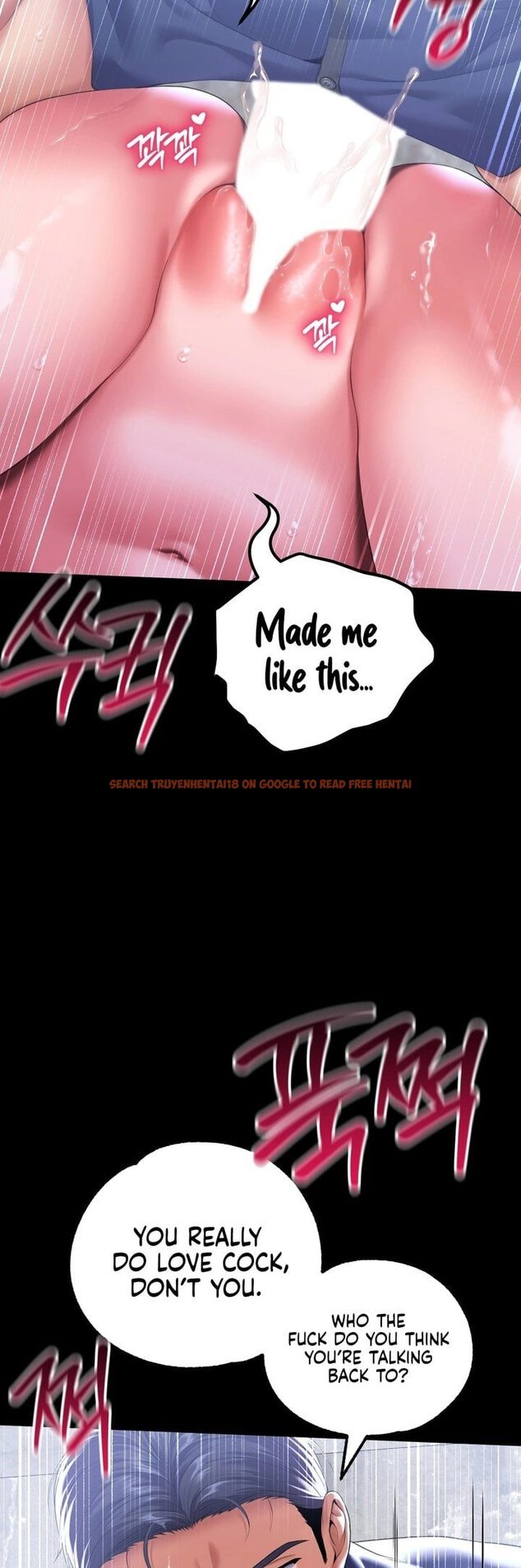 Read Hentai Image 7 f6741 in comic It’d Be Nice To Do It In Prison - Chapter 6 - hentaitnt.net