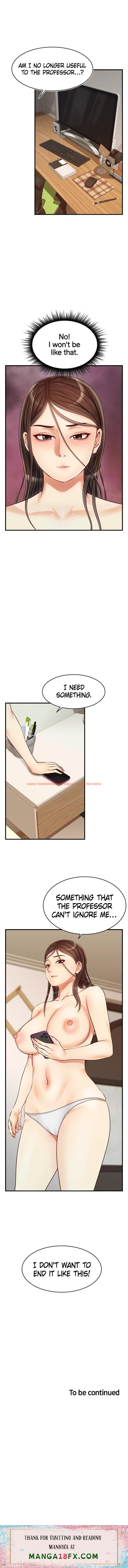 Read Hentai Image 11 766 in comic It’s Okay Because We’re Family - Chapter 17 - hentaitnt.net