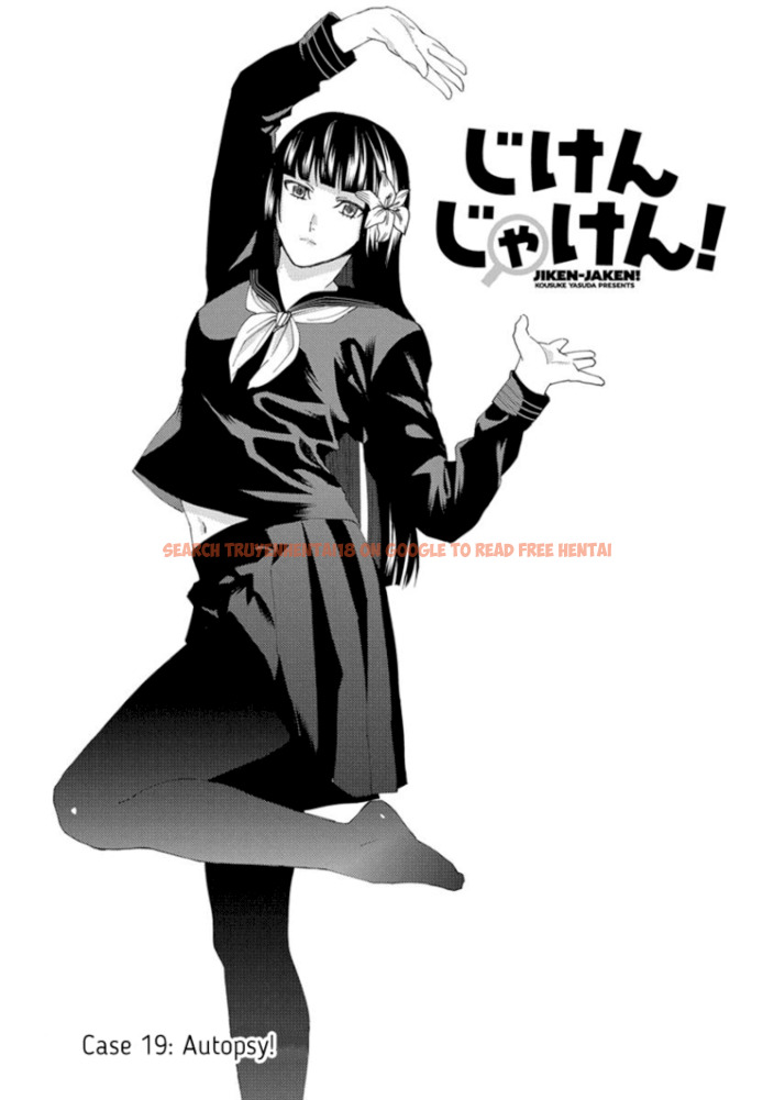Read Hentai Image 1 961 in comic Jiken Jaken! - Chapter 19 - hentaitnt.net