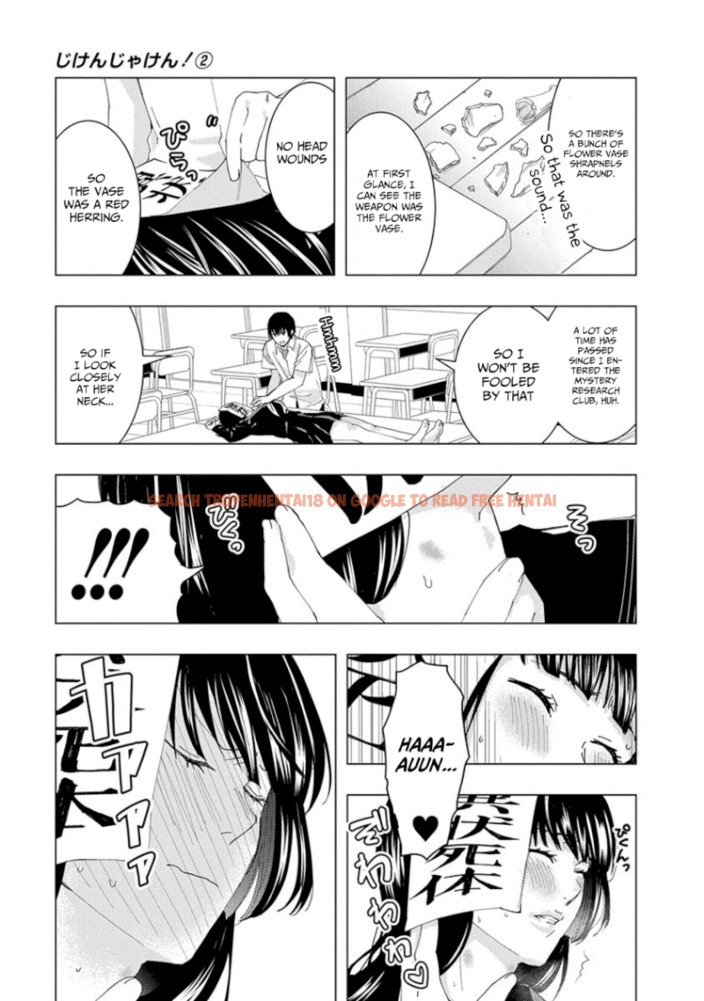 Read Hentai Image 7 962 in comic Jiken Jaken! - Chapter 19 - hentaitnt.net
