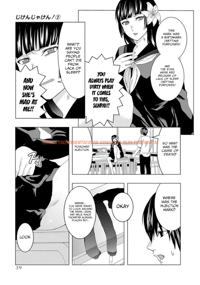Read Hentai Image 9 962 in comic Jiken Jaken! - Chapter 19 - hentaitnt.net