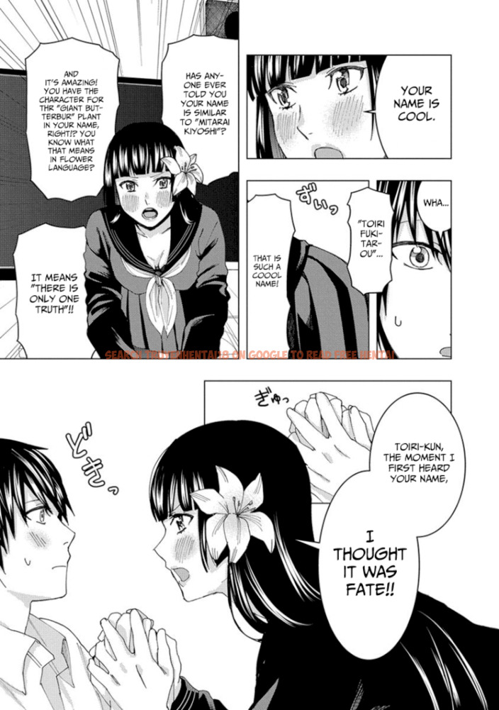 Read Hentai Image 11 962 in comic Jiken Jaken! - Chapter 20 - hentaitnt.net