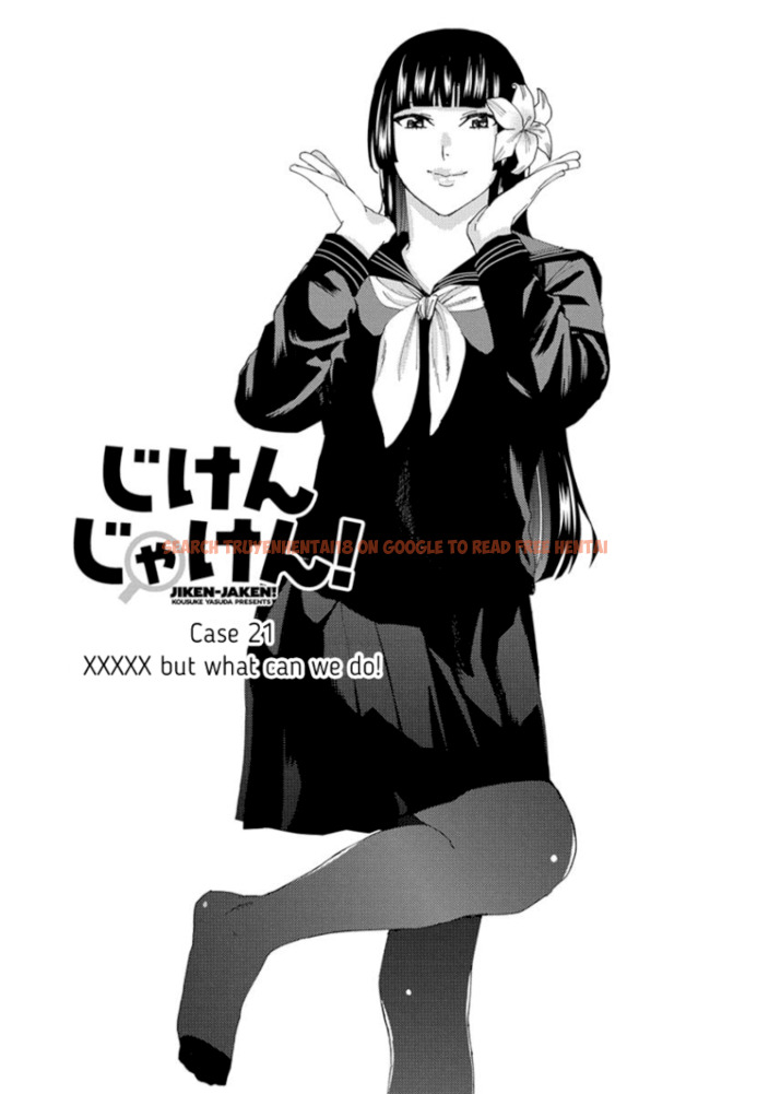 Read Hentai Image 1 962 in comic Jiken Jaken! - Chapter 21 - hentaitnt.net