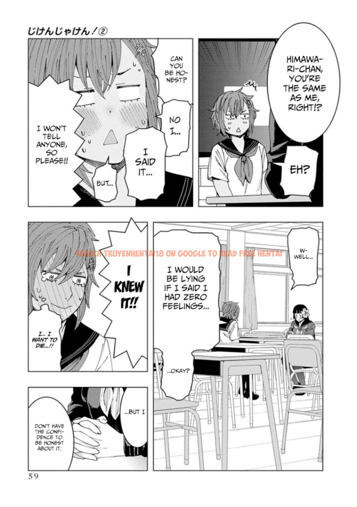 Read Hentai Image 7 966 in comic Jiken Jaken! - Chapter 21 - hentaitnt.net