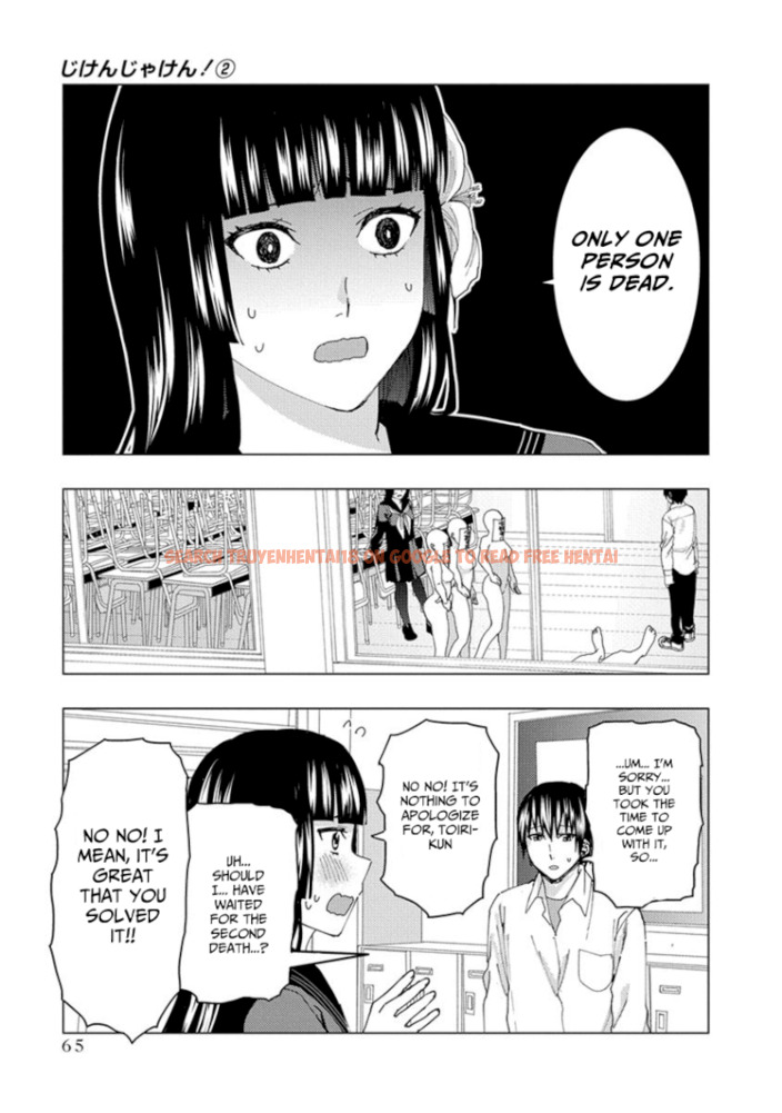 Read Hentai Image 3 966 in comic Jiken Jaken! - Chapter 22 - www.hentaitnt.net