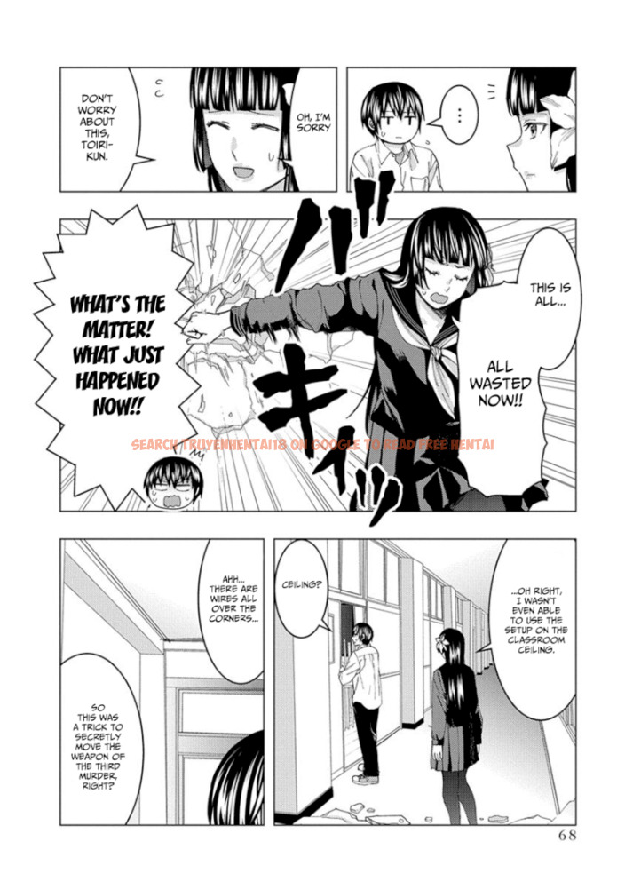 Read Hentai Image 6 966 in comic Jiken Jaken! - Chapter 22 - www.hentaitnt.net