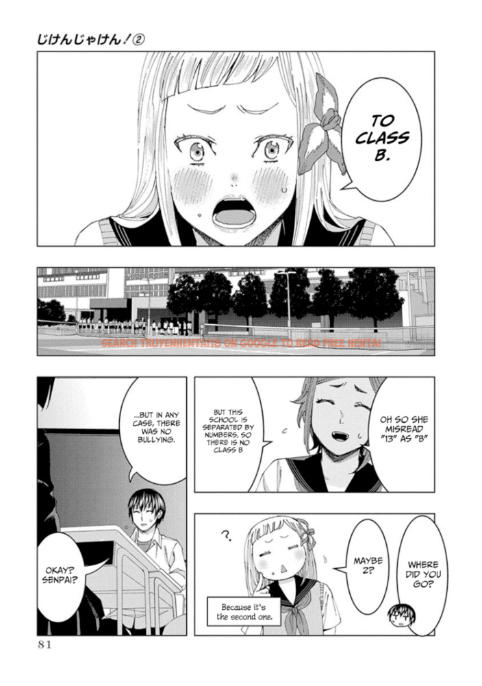 Read Hentai Image 11 966 in comic Jiken Jaken! - Chapter 23 - www.hentaitnt.net