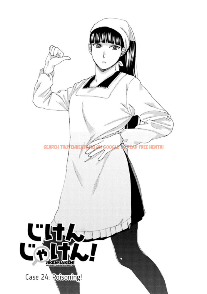 Read Hentai Image 1 966 in comic Jiken Jaken! - Chapter 24 - www.hentaitnt.net