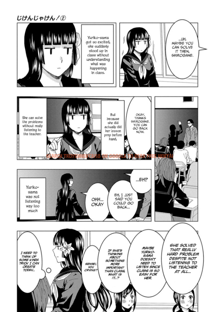 Read Hentai Image 7 966 in comic Jiken Jaken! - Chapter 27 - www.hentaitnt.net