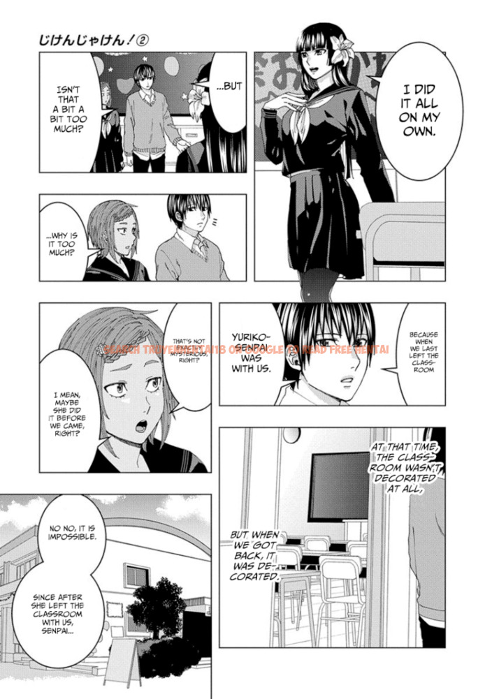 Read Hentai Image 5 966 in comic Jiken Jaken! - Chapter 28 - www.hentaitnt.net