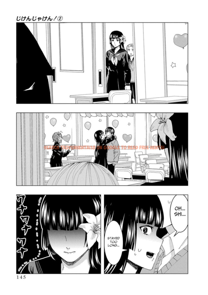Read Hentai Image 11 966 in comic Jiken Jaken! - Chapter 29 - www.hentaitnt.net