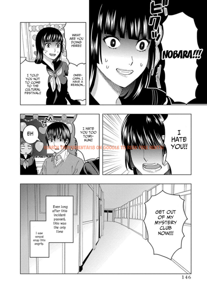Read Hentai Image 12 966 in comic Jiken Jaken! - Chapter 29 - www.hentaitnt.net