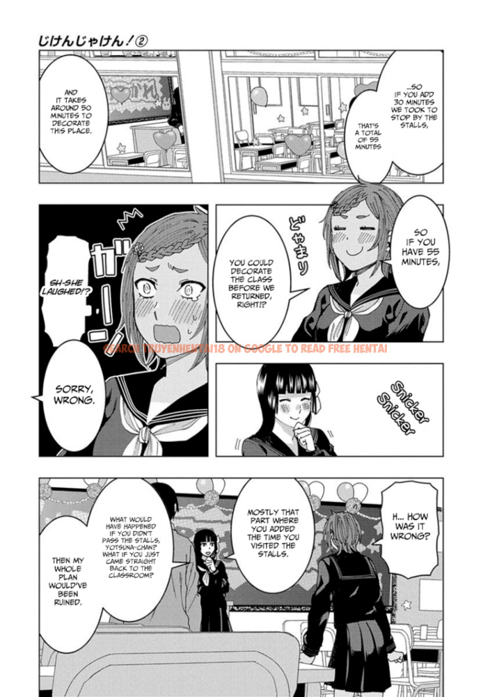 Read Hentai Image 5 966 in comic Jiken Jaken! - Chapter 29 - www.hentaitnt.net