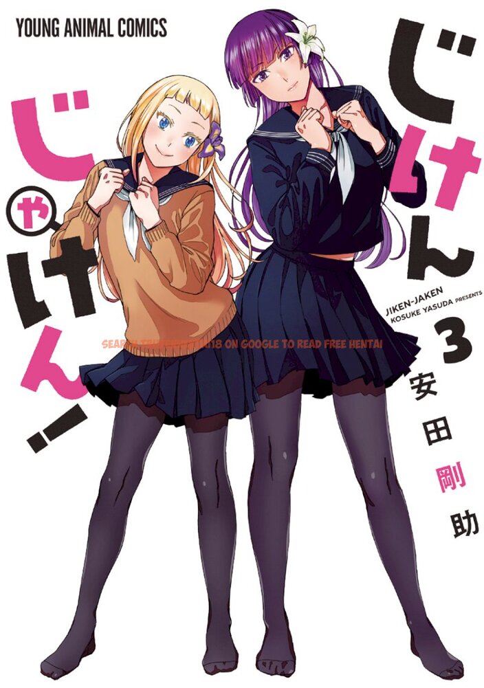 Read Hentai Image 1 969 in comic Jiken Jaken! - Chapter 31 - www.hentaitnt.net