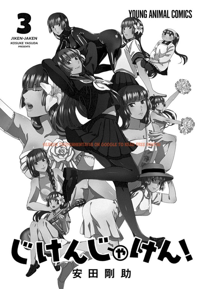 Read Hentai Image 3 969 in comic Jiken Jaken! - Chapter 31 - www.hentaitnt.net