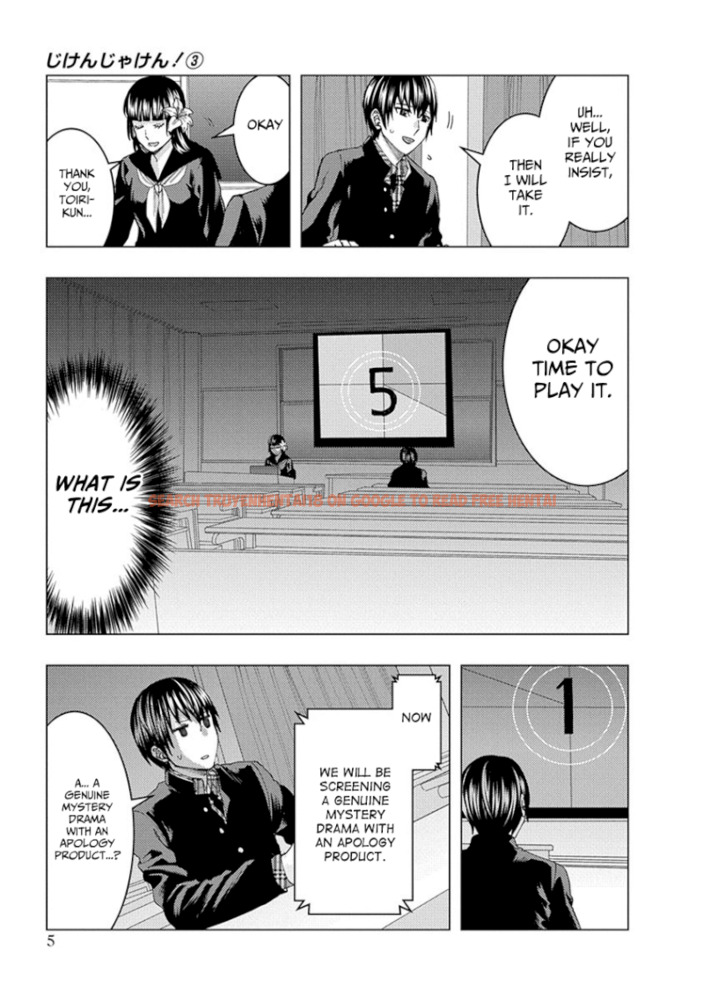 Read Hentai Image 7 969 in comic Jiken Jaken! - Chapter 31 - www.hentaitnt.net