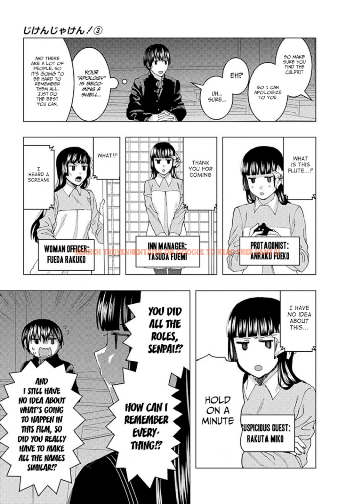 Read Hentai Image 9 969 in comic Jiken Jaken! - Chapter 31 - www.hentaitnt.net