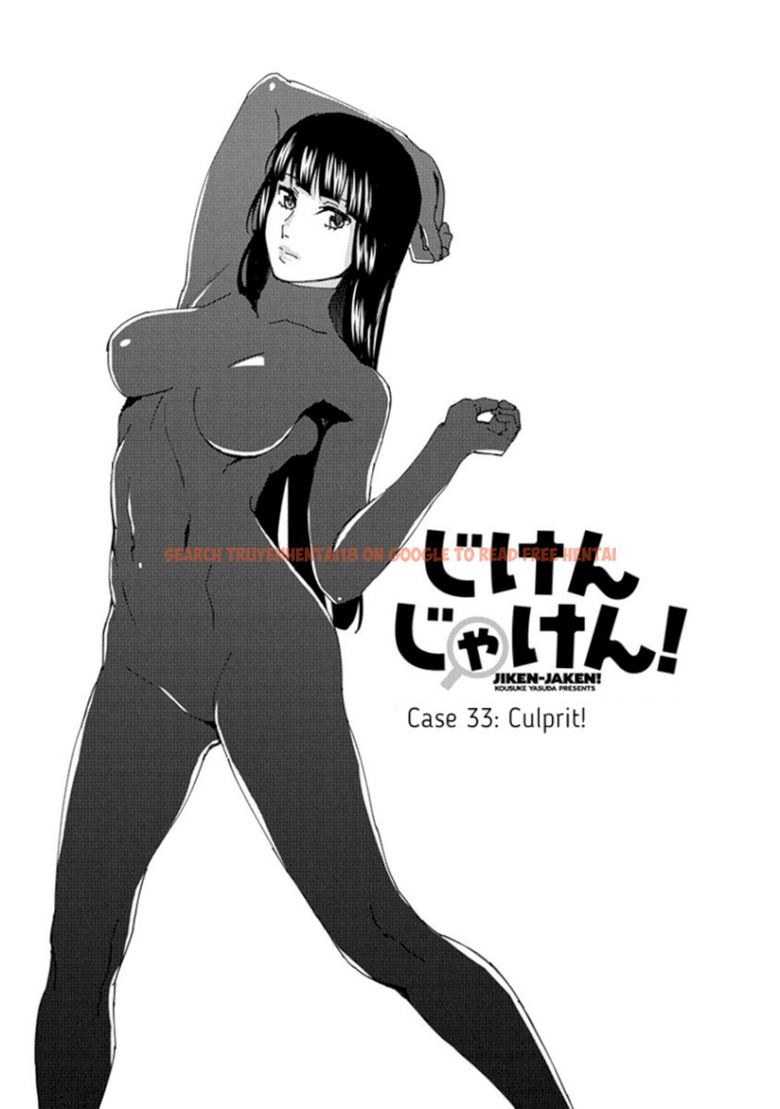 Read Hentai Image 1 970 in comic Jiken Jaken! - Chapter 33 - www.hentaitnt.net