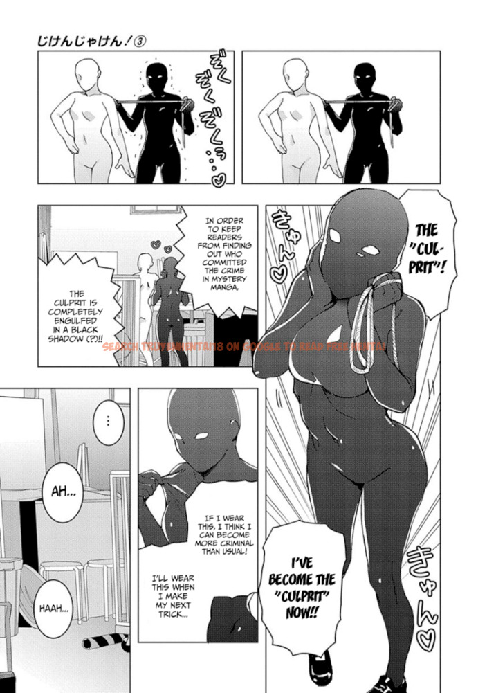 Read Hentai Image 3 970 in comic Jiken Jaken! - Chapter 33 - www.hentaitnt.net