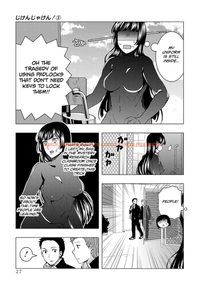 Read Hentai Image 7 970 in comic Jiken Jaken! - Chapter 33 - www.hentaitnt.net