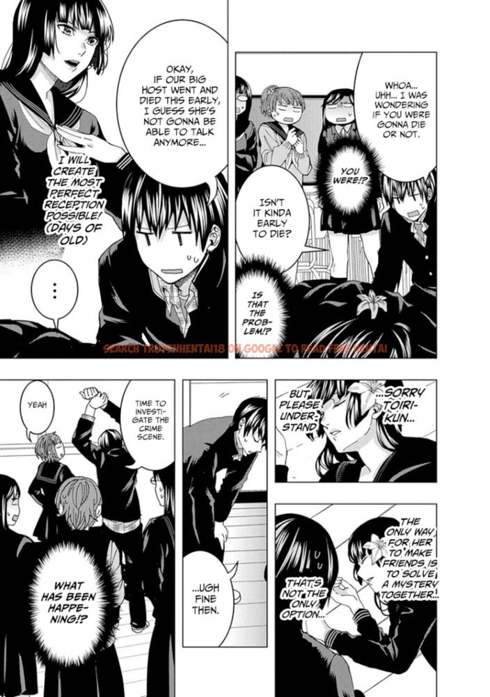 Read Hentai Image 7 970 in comic Jiken Jaken! - Chapter 34 - www.hentaitnt.net