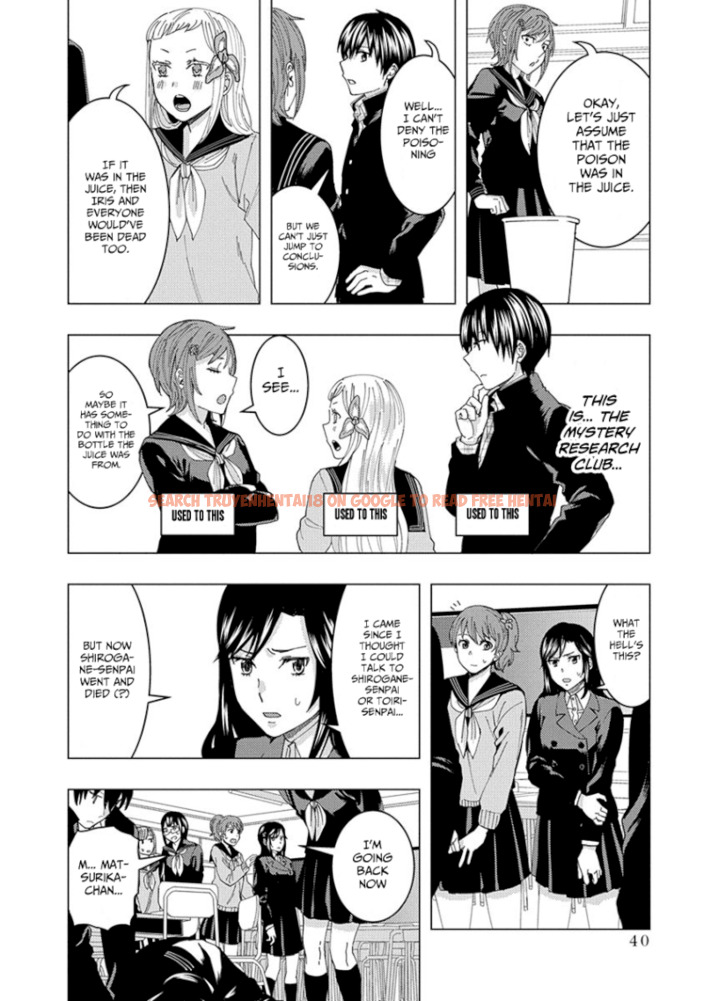 Read Hentai Image 8 970 in comic Jiken Jaken! - Chapter 34 - www.hentaitnt.net
