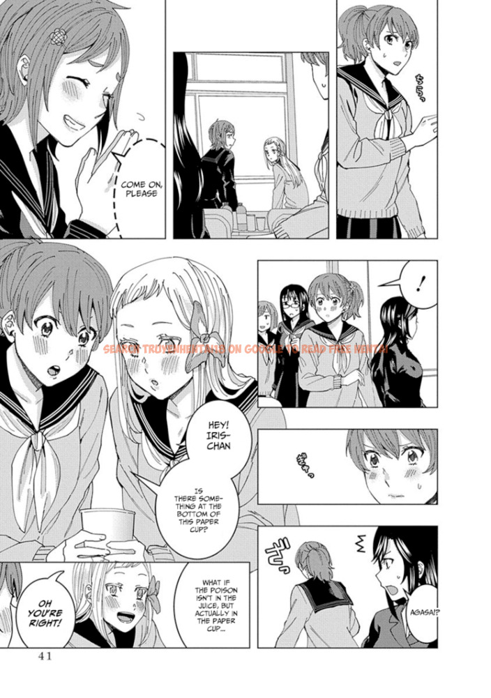 Read Hentai Image 9 970 in comic Jiken Jaken! - Chapter 34 - www.hentaitnt.net