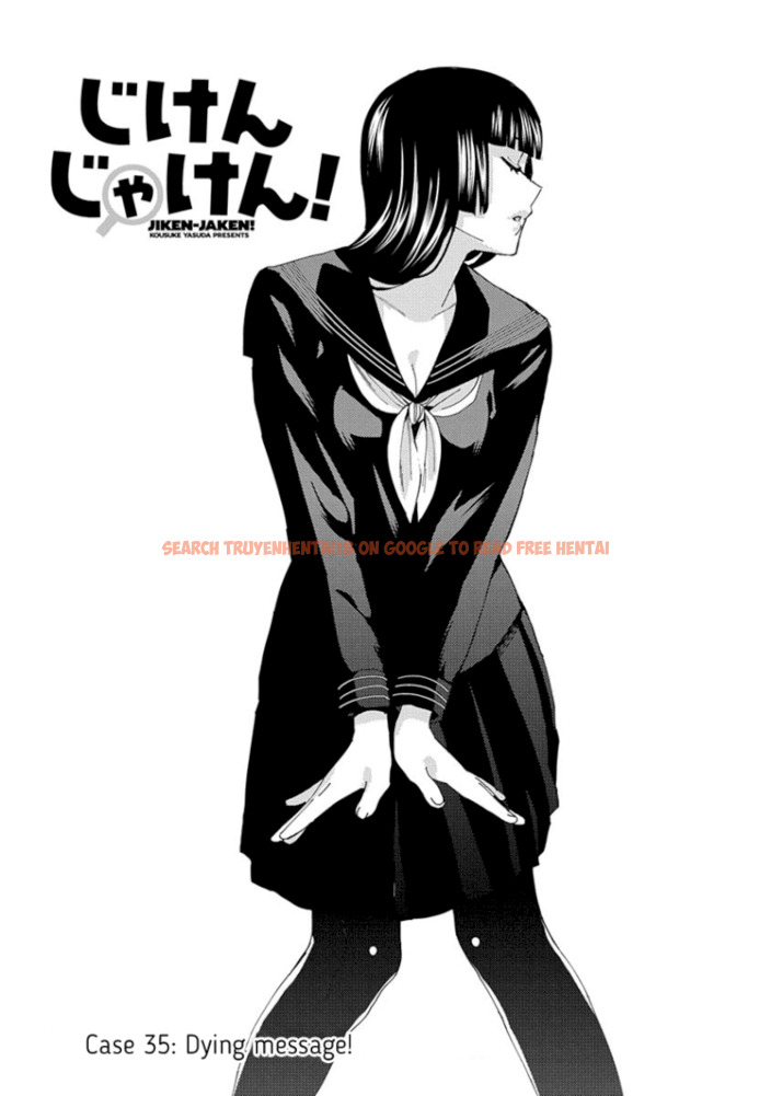 Read Hentai Image 1 970 in comic Jiken Jaken! - Chapter 35 - hentaitnt.net