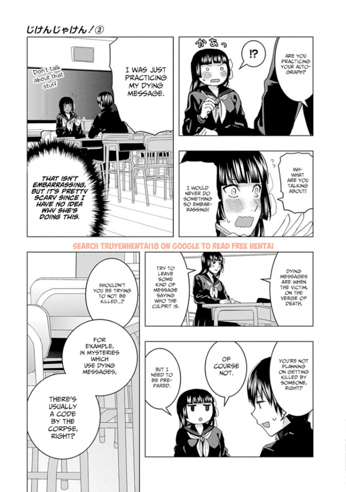 Read Hentai Image 3 970 in comic Jiken Jaken! - Chapter 35 - hentaitnt.net