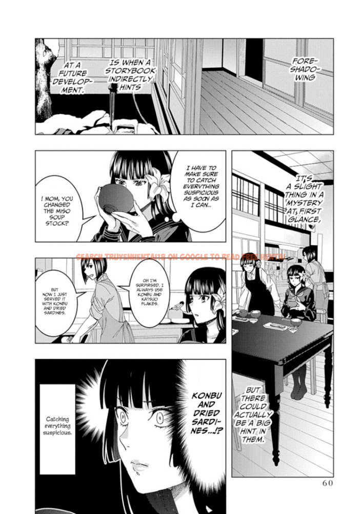 Read Hentai Image 6 970 in comic Jiken Jaken! - Chapter 36 - hentaitnt.net