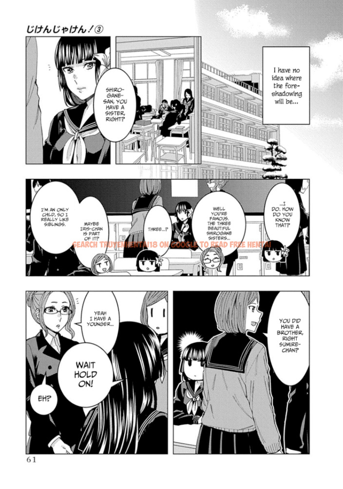 Read Hentai Image 7 970 in comic Jiken Jaken! - Chapter 36 - hentaitnt.net
